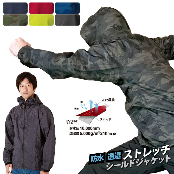 BACKYARD FAMILY「レインコート メンズ 自転車 通販 レインジャケット レインウェア バイク 登山 ゴルフ 軽量」|アウトドア|