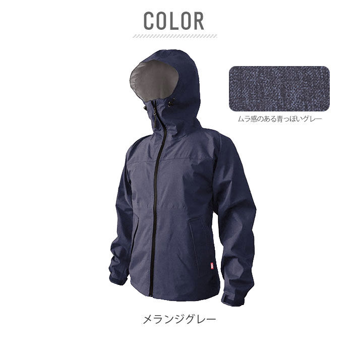 BACKYARD FAMILY「レインコート メンズ 自転車 通販 レインジャケット レインウェア バイク 登山 ゴルフ 軽量」|アウトドア|