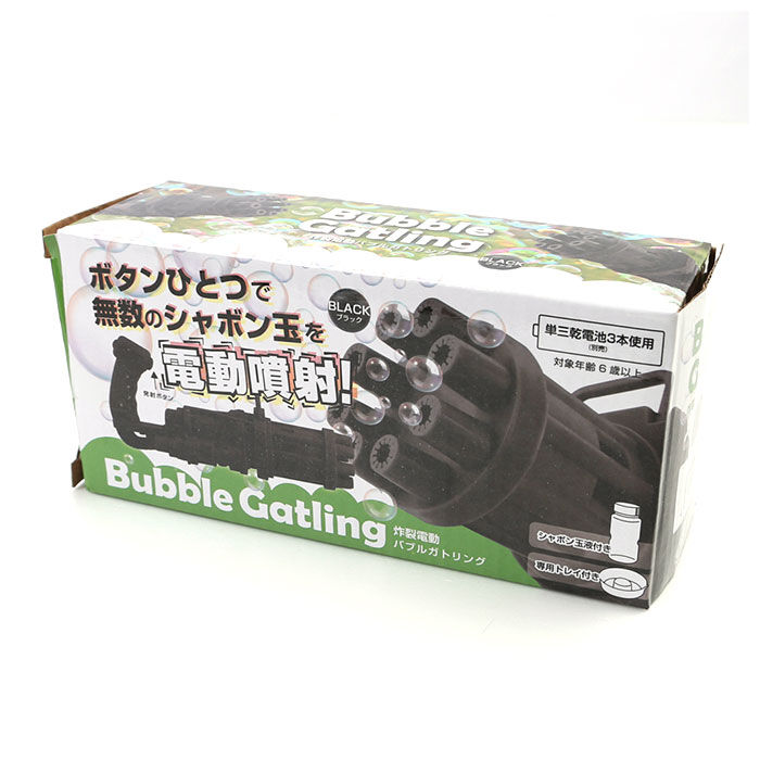 BACKYARD FAMILY「シャボン玉 電動 通販 バブルガン バブルガトリング おもちゃ アウトドア 玩具 キャンプ 子供」|その他|