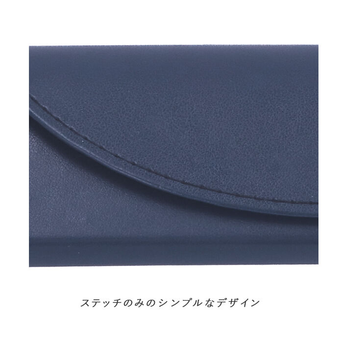 BACKYARD FAMILY「メガネケース おしゃれ レディース 通販 スリム コンパクト セミハード 眼鏡ケース 軽量 軽い」|その他|