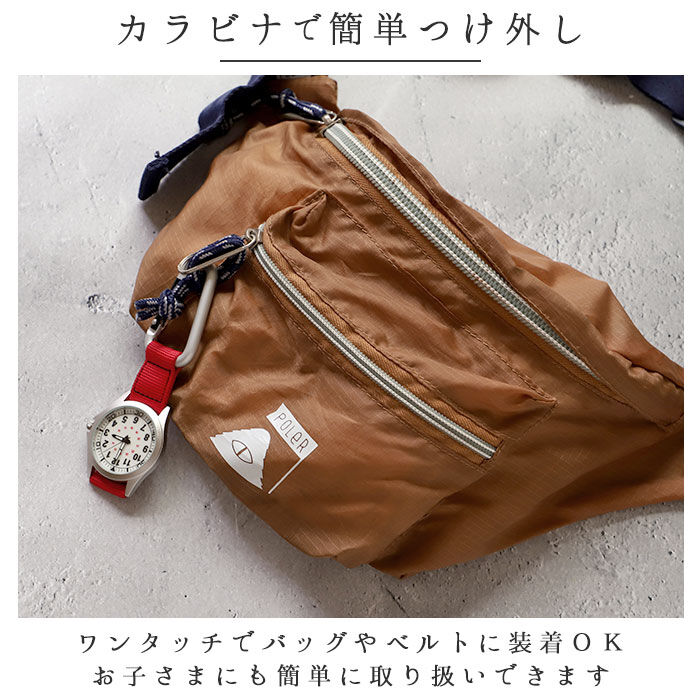 BACKYARD FAMILY「キーホルダー 時計 かわいい 通販 ハングウォッチ カラビナウォッチ 日常生活防水 3気圧防水」|その他|