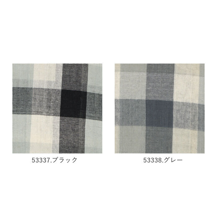 BACKYARD FAMILY「マルチカバー 通販 マルチクロス ベッドカバー こたつカバー おしゃれ かわいい 子供部屋」|その他|