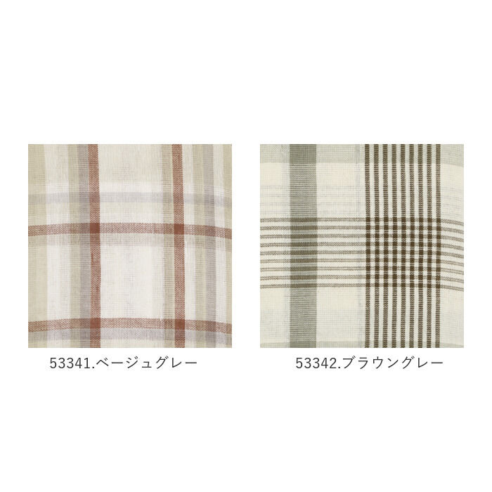 BACKYARD FAMILY「マルチカバー 通販 マルチクロス ベッドカバー こたつカバー おしゃれ かわいい 子供部屋」|その他|