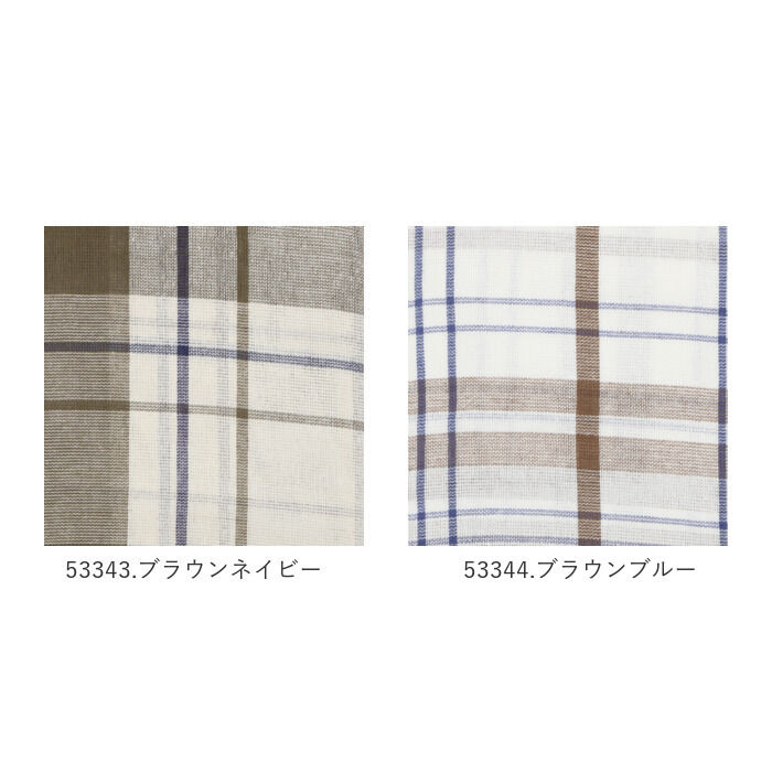BACKYARD FAMILY「マルチカバー 通販 マルチクロス ベッドカバー こたつカバー おしゃれ かわいい 子供部屋」|その他|