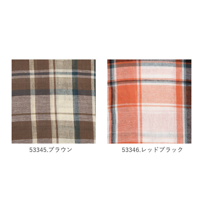 BACKYARD FAMILY「マルチカバー 通販 マルチクロス ベッドカバー こたつカバー おしゃれ かわいい 子供部屋」|その他|
