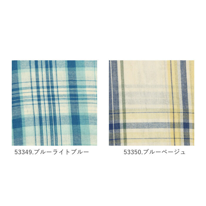 BACKYARD FAMILY「マルチカバー 通販 マルチクロス ベッドカバー こたつカバー おしゃれ かわいい 子供部屋」|その他|