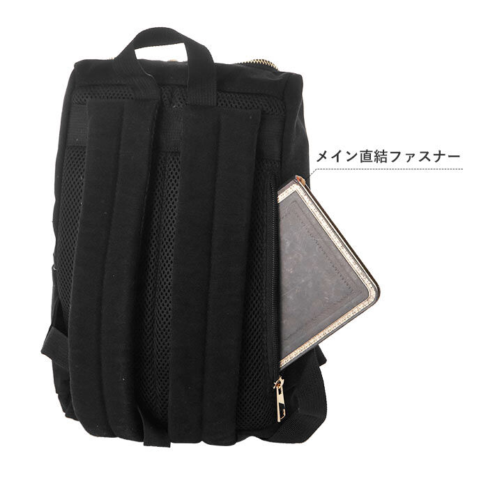 BACKYARD FAMILY「リュック レディース おしゃれ 通販 通勤 大容量 小さめ 通学 ママ 女子中高生 黒 シンプル」|リュック|