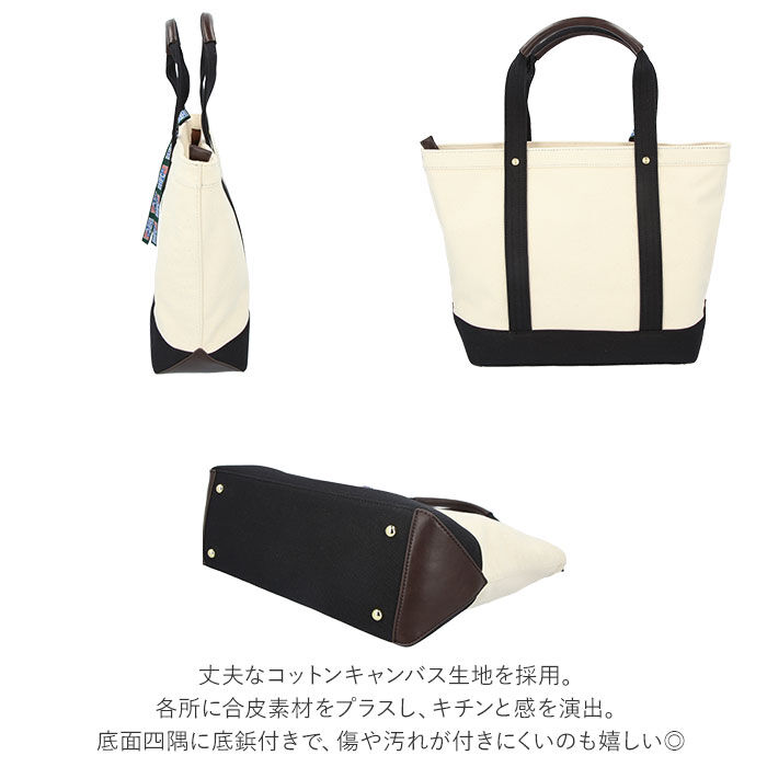 BACKYARD FAMILY「ビバリーヒルズポロクラブ トートバッグ 大きめ 通販 キャンバス ブランド BEVERLY」|トートバッグ|