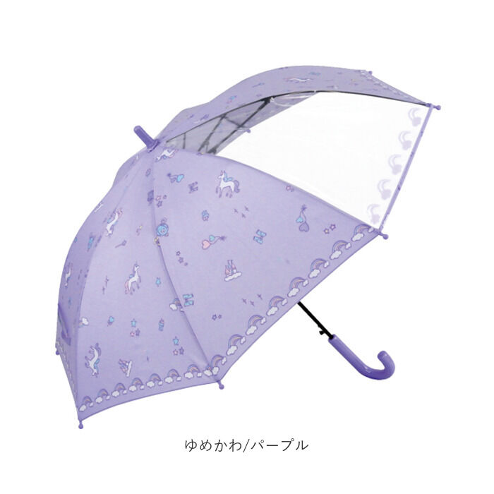 BACKYARD FAMILY「傘 子供用 50 通販 ジャンプ傘 長傘 かさ小学生 キッズ 子供 こども 子ども 女の子 女子」|傘|