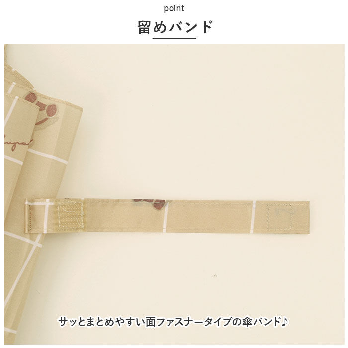 BACKYARD FAMILY「傘 子供用 50 通販 ジャンプ傘 長傘 かさ小学生 キッズ 子供 こども 子ども 女の子 女子」|傘|