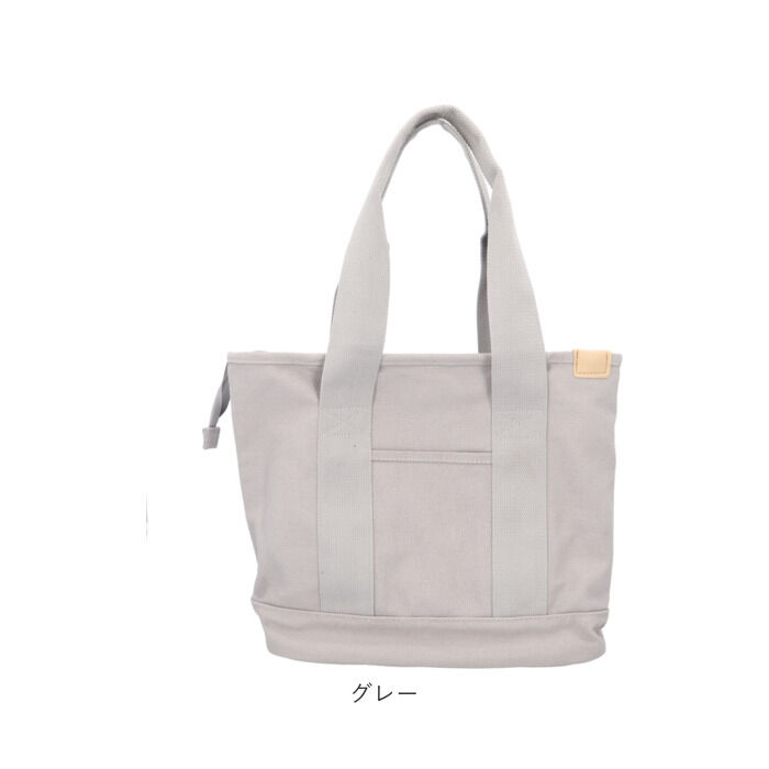 BACKYARD FAMILY「トートバッグ レディース 大きめ 通販 トートバック キャンバス 通勤 通学 A4 横型 横」|トートバッグ|