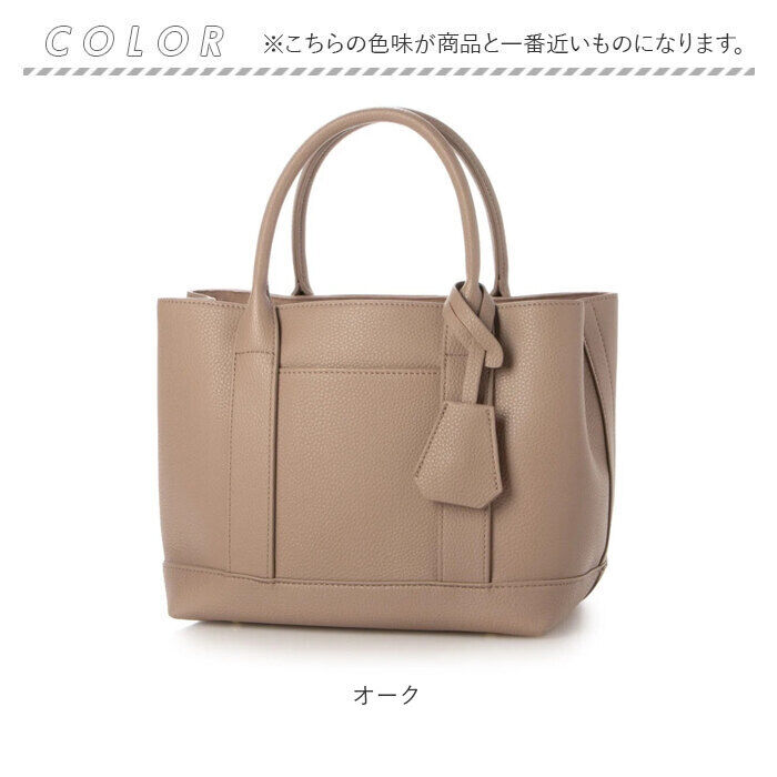 BACKYARD FAMILY「カシュカシュ トートバッグ 通販 cache cache 79280 トートバック トート バッグ」|トートバッグ|