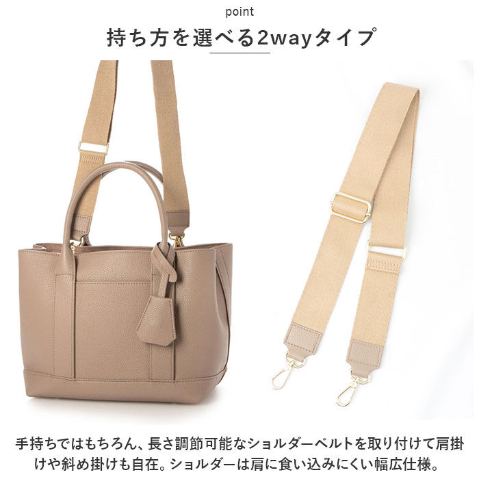 BACKYARD FAMILY「カシュカシュ トートバッグ 通販 cache cache 79280 トートバック トート バッグ」|トートバッグ|