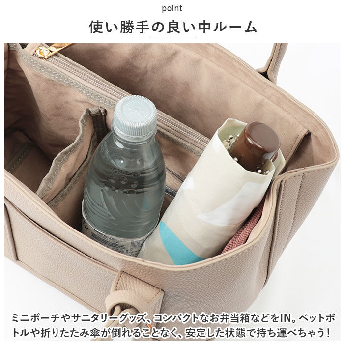 BACKYARD FAMILY「カシュカシュ トートバッグ 通販 cache cache 79280 トートバック トート バッグ」|トートバッグ|