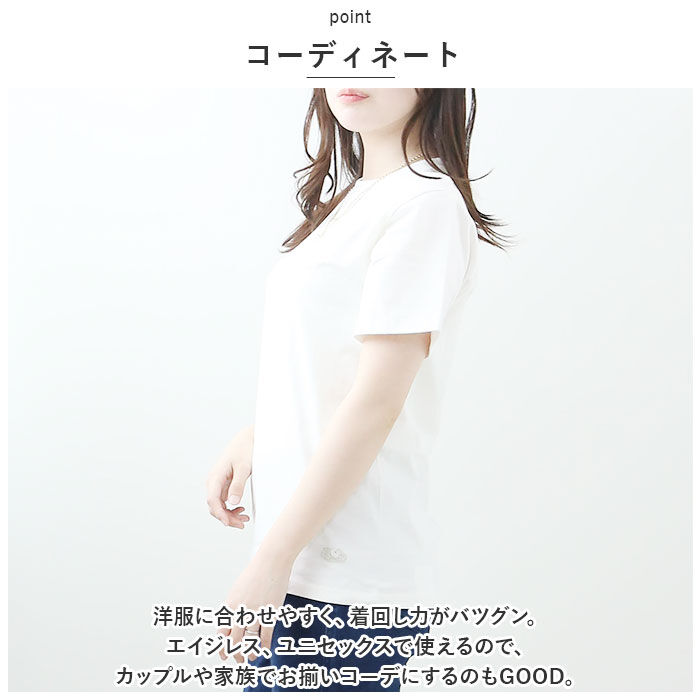 BACKYARD FAMILY「フルーツオブザルーム パックtシャツ 通販 FRUIT OF THE LOOM Tシャツ 半袖」|Tシャツ・カットソー|