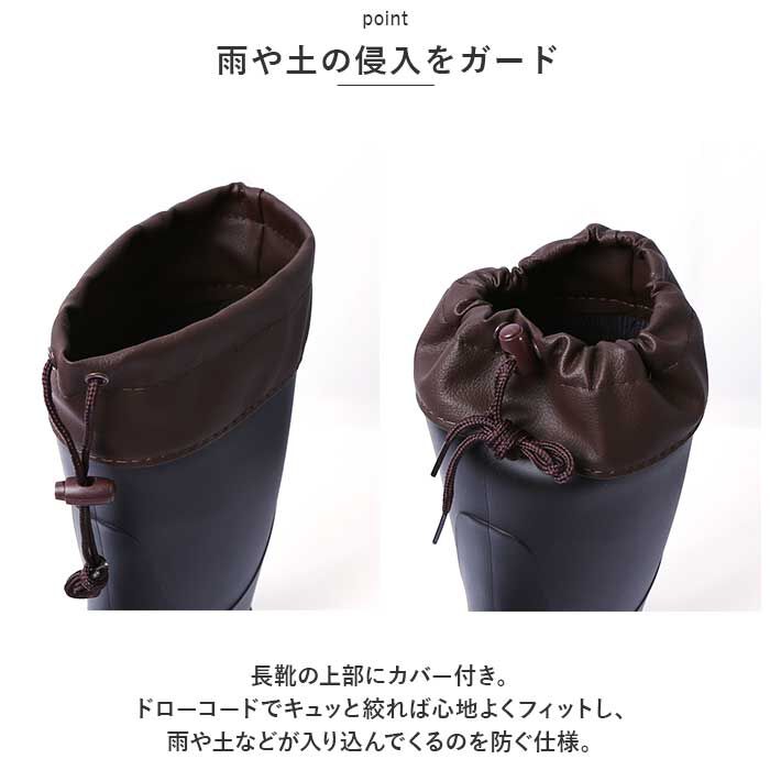 BACKYARD FAMILY「長靴 農作業 レディース メンズ 通販 作業靴 農業 靴 ゴム長靴 ガーデニング 園芸 畑仕事」|レインシューズ|