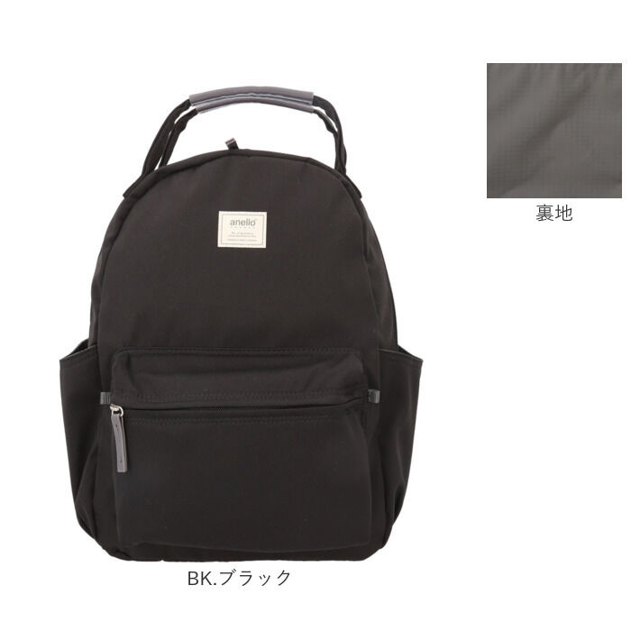 anello「アネログランデ リュック anello GRANDE GHM0551 通販 リュックサック」|リュック|