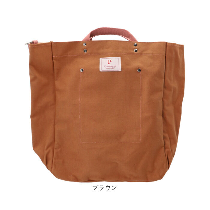 BACKYARD FAMILY「トートバッグ 大きめ 2way 通販 トートバック ショルダーバッグ ショルダーバック レディース」|トートバッグ|