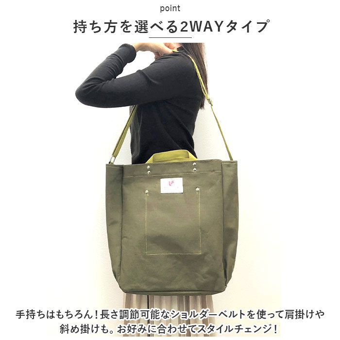 BACKYARD FAMILY「トートバッグ 大きめ 2way 通販 トートバック ショルダーバッグ ショルダーバック レディース」|トートバッグ|