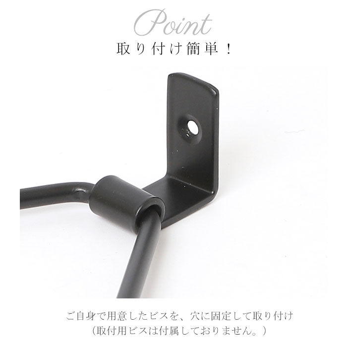 BACKYARD FAMILY「タオルハンガー アイアン 通販 タオル掛け タオルかけ タオルホルダー 木製 洗面所 壁 トイレ」|その他|