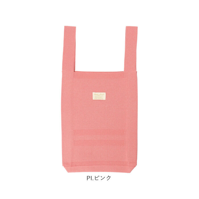 Legato Largo「レガートラルゴ トートバッグ LJ-A0002 通販 Legato Largo ニットバッグ」|トートバッグ|