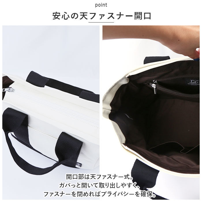 BACKYARD FAMILY「LIZDAYS リズデイズ トートバッグ ショルダー 2WAY 通販 ショルダーバッグ」|トートバッグ|