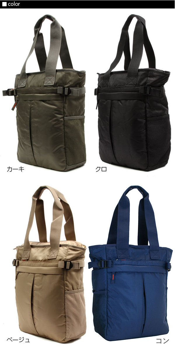 BACKYARD FAMILY「トートバッグ 通販 aot 3.00E+76 トートバック 定番 カバン 鞄 かばん 人気」|トートバッグ|