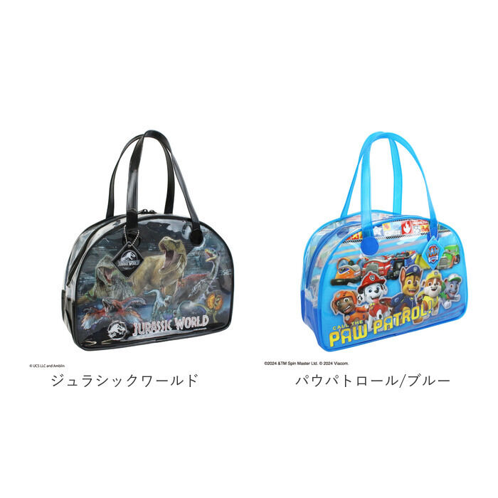 BACKYARD FAMILY「高波クリエイト プールバッグ ボストン型 キャラクター 通販 プールバック ビーチバッグ」|その他|