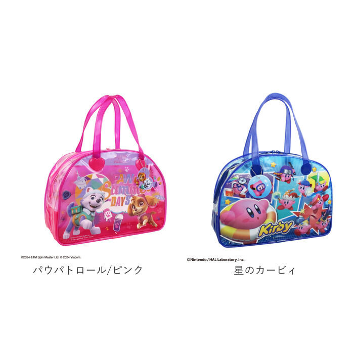 BACKYARD FAMILY「高波クリエイト プールバッグ ボストン型 キャラクター 通販 プールバック ビーチバッグ」|その他|