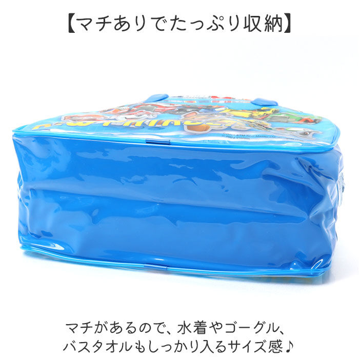 BACKYARD FAMILY「高波クリエイト プールバッグ ボストン型 キャラクター 通販 プールバック ビーチバッグ」|その他|