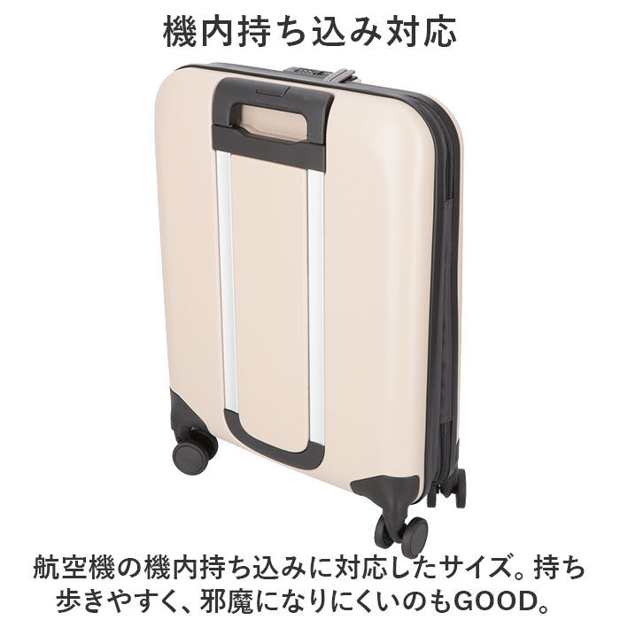 BACKYARD FAMILY「スーツケース 機内持ち込み 拡張 楽天 40L スーツ ケース キャリーバッグ キャリーケース」|キャリーケース|