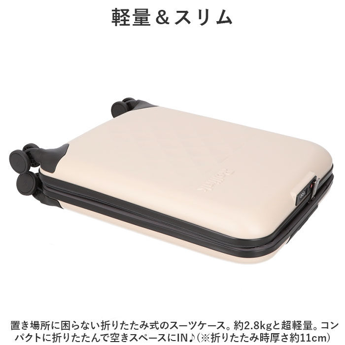 BACKYARD FAMILY「スーツケース 機内持ち込み 拡張 楽天 40L スーツ ケース キャリーバッグ キャリーケース」|キャリーケース|