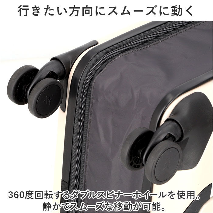 BACKYARD FAMILY「スーツケース 機内持ち込み 拡張 楽天 40L スーツ ケース キャリーバッグ キャリーケース」|キャリーケース|