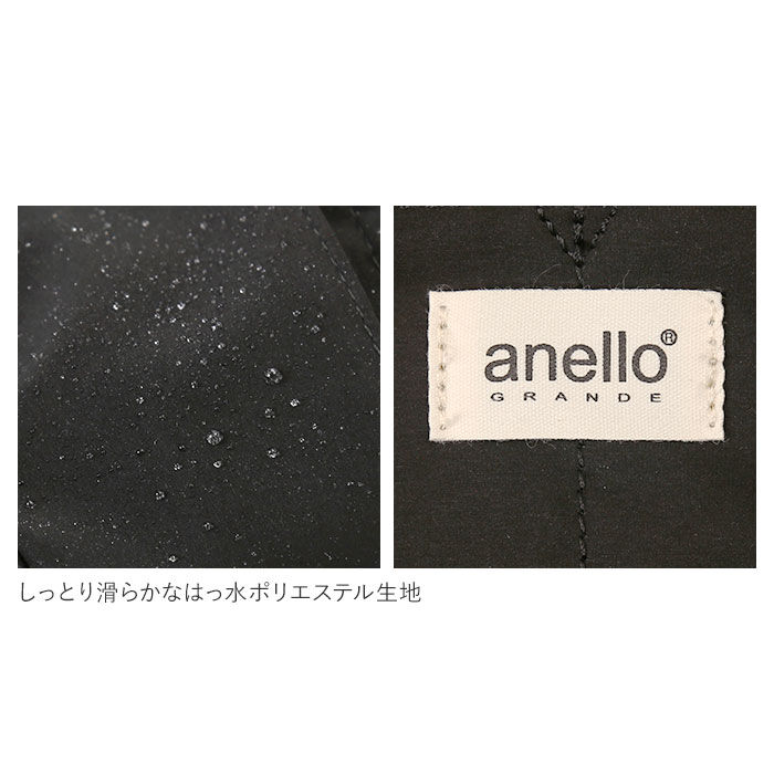 anello「アネロ ミニショルダーバッグ 通販 anello GRANDE レディース 大人 ショルダーバッグ」|ショルダー・メッセンジャー|