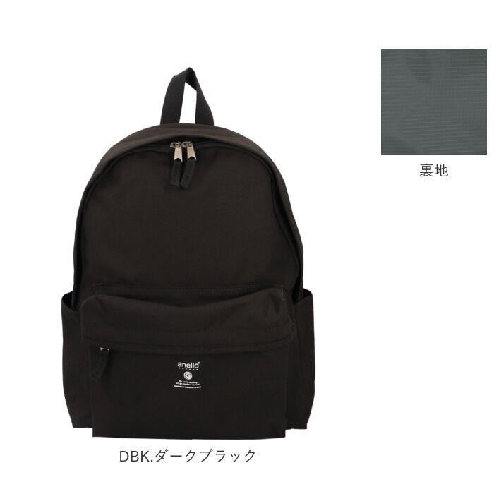 BACKYARD FAMILY「アネログランデ anelloGRANDE リュック GTM0451 通販 バックパック デイパック」|リュック|
