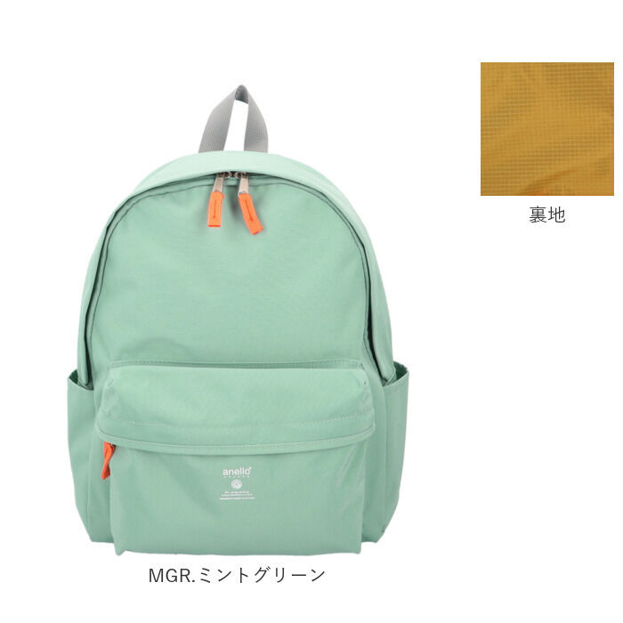 BACKYARD FAMILY「アネログランデ anelloGRANDE リュック GTM0451 通販 バックパック デイパック」|リュック|