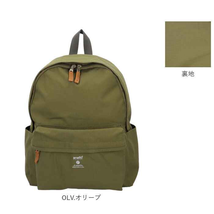BACKYARD FAMILY「アネログランデ anelloGRANDE リュック GTM0451 通販 バックパック デイパック」|リュック|