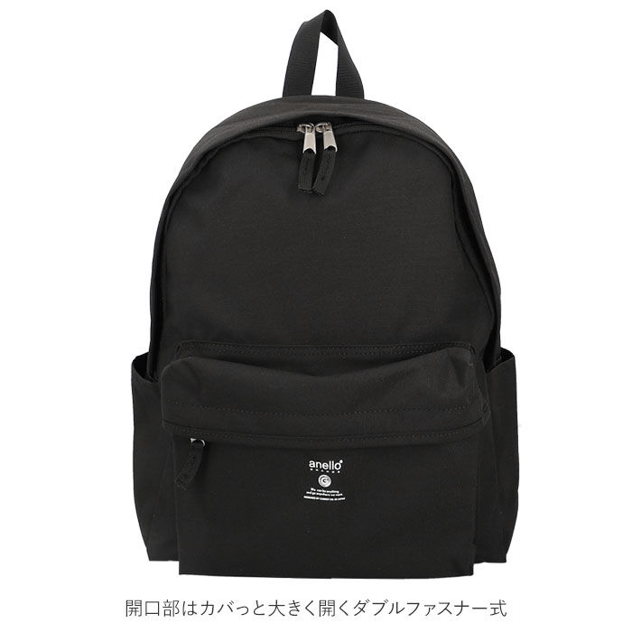 BACKYARD FAMILY「アネログランデ anelloGRANDE リュック GTM0451 通販 バックパック デイパック」|リュック|
