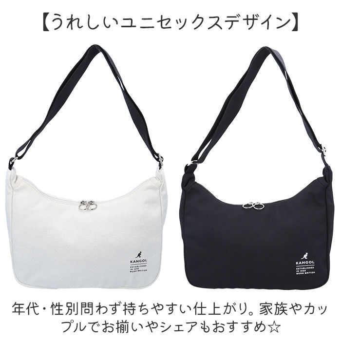 BACKYARD FAMILY「KANGOL カンゴール ショルダーバッグ 250-2130 通販 ショルダーバック ショルダー」|ショルダー・メッセンジャー|
