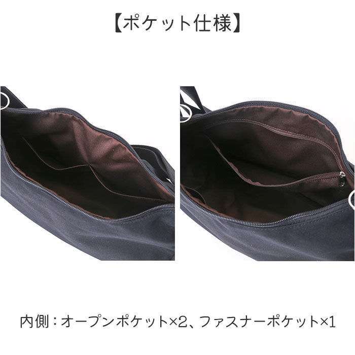 BACKYARD FAMILY「KANGOL カンゴール ショルダーバッグ 250-2130 通販 ショルダーバック ショルダー」|ショルダー・メッセンジャー|