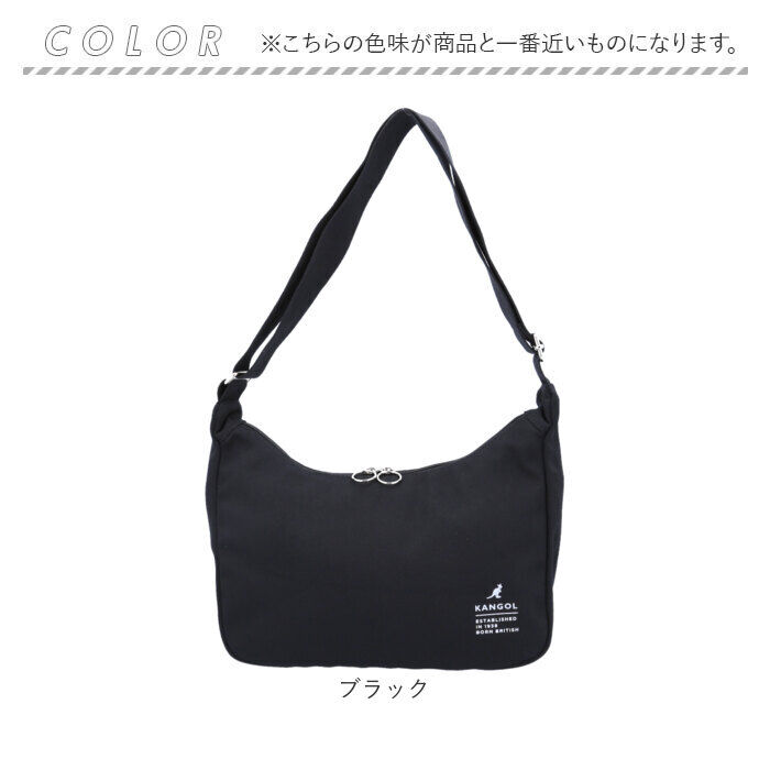 BACKYARD FAMILY「KANGOL カンゴール ショルダーバッグ 250-2130 通販 ショルダーバック ショルダー」|ショルダー・メッセンジャー|