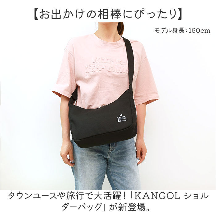 BACKYARD FAMILY「KANGOL カンゴール ショルダーバッグ 250-2130 通販 ショルダーバック ショルダー」|ショルダー・メッセンジャー|