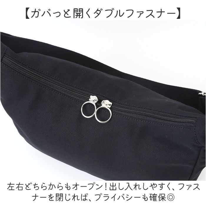 BACKYARD FAMILY「KANGOL カンゴール ショルダーバッグ 250-2130 通販 ショルダーバック ショルダー」|ショルダー・メッセンジャー|