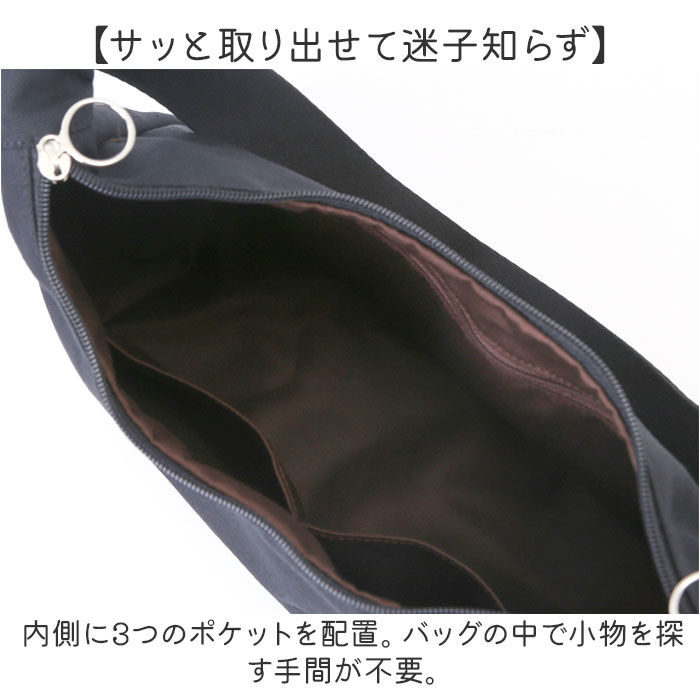 BACKYARD FAMILY「KANGOL カンゴール ショルダーバッグ 250-2130 通販 ショルダーバック ショルダー」|ショルダー・メッセンジャー|