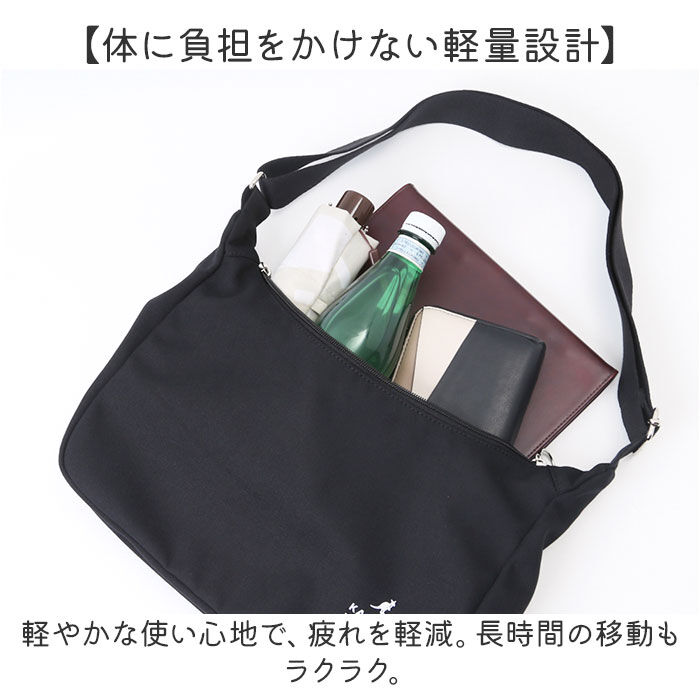 BACKYARD FAMILY「KANGOL カンゴール ショルダーバッグ 250-2130 通販 ショルダーバック ショルダー」|ショルダー・メッセンジャー|