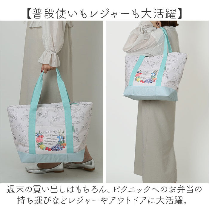BACKYARD FAMILY「保冷バッグ トートバッグ 通販 ショッピングバッグ 保冷 エコバッグ トート マイバッグ 買い物」|エコバッグ|