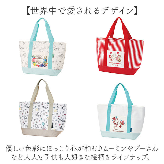 BACKYARD FAMILY「保冷バッグ トートバッグ 通販 ショッピングバッグ 保冷 エコバッグ トート マイバッグ 買い物」|エコバッグ|
