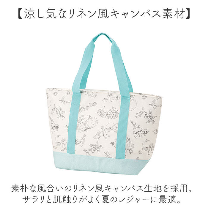 BACKYARD FAMILY「保冷バッグ トートバッグ 通販 ショッピングバッグ 保冷 エコバッグ トート マイバッグ 買い物」|エコバッグ|