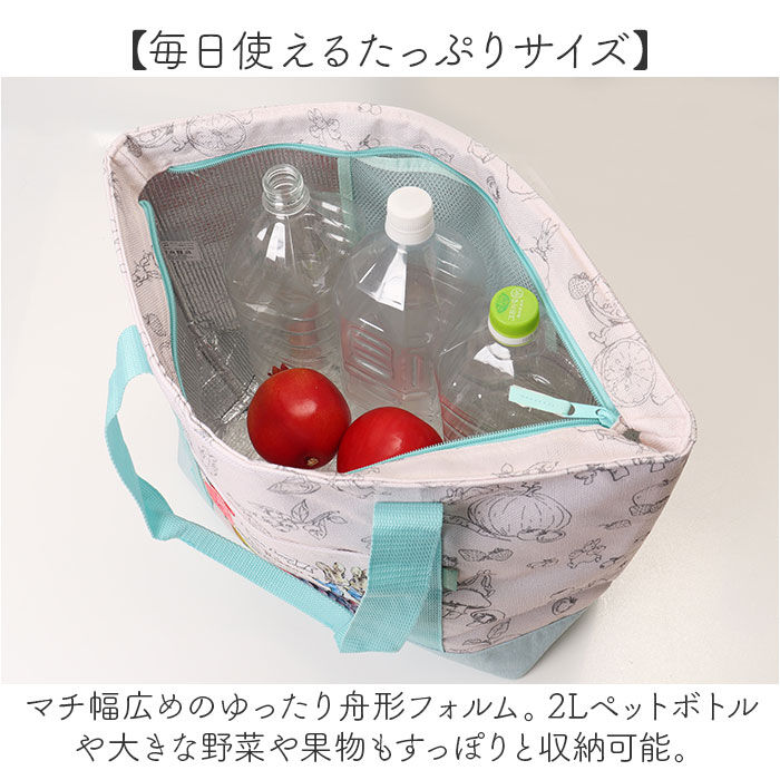 BACKYARD FAMILY「保冷バッグ トートバッグ 通販 ショッピングバッグ 保冷 エコバッグ トート マイバッグ 買い物」|エコバッグ|