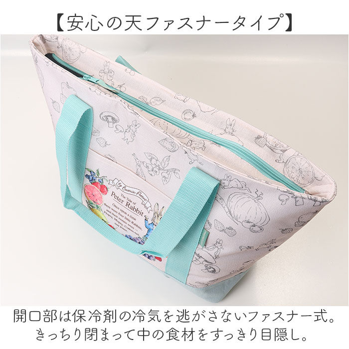 BACKYARD FAMILY「保冷バッグ トートバッグ 通販 ショッピングバッグ 保冷 エコバッグ トート マイバッグ 買い物」|エコバッグ|